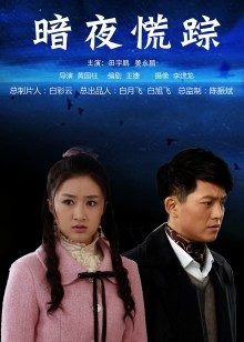 铃木美咲-520白丝[44p+1v/2.6G]